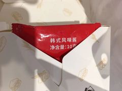 -DQ·蛋糕·冰淇淋(万象城店)