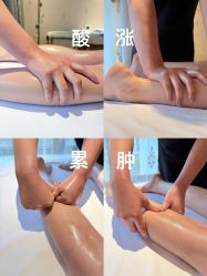 -克丽缇娜