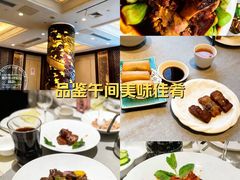 -潮府馆·非遗潮州菜·世纪公园(新国际博览中心店)