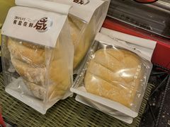 -华之屋(超益店)