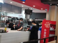 大堂-永和大王(茉莉上新·军博店)