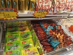 -舜华临武鸭·湖南零食特产(三王街店)