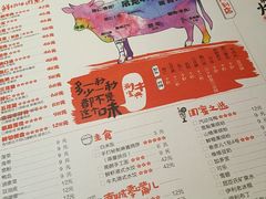 -南城十里潮汕鲜牛火锅·鲜虾生滚粥(融汇老商埠店)