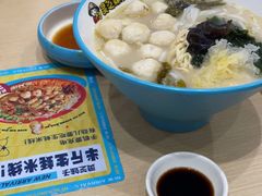 -灵芝妹子海鲜米线(凯德和平广场店)