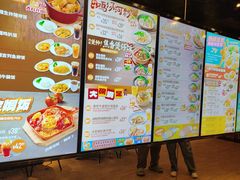 -大快活(丽丰店)