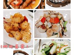 -红棉中餐厅·广州海航威斯汀酒店