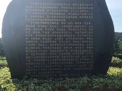 -宝陀讲寺