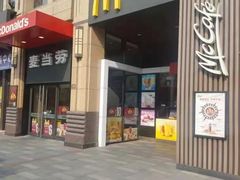 门面-麦当劳(东苑丽宝商业广场店)