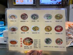 -红鼻子桂林米粉(金唐新光界店)