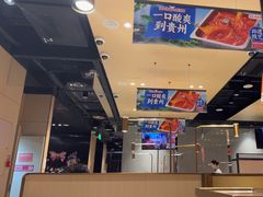 -海底捞火锅(龙湖北京大兴天街店)