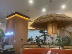 -泰椰里·泰国餐厅(智慧城广百广场店)