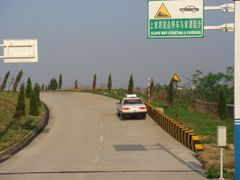 -白云驾校(樟树林校区)