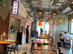 大堂-炉小二铜锅牛蛙•川湘菜(三里屯店)