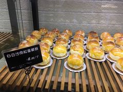 -丁香西饼屋(桂林路店)