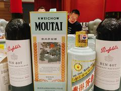 -得尔乐大酒店(南塘店)