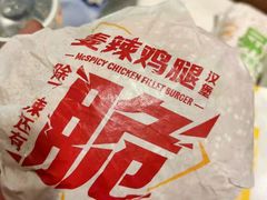 -麦当劳(东直门外大街店)