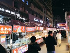 -正宁路小吃夜市