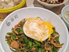 -家和豆浆·茶社(瘦西湖店)