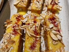 -那时新疆·若羌(经纬汇店)