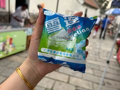 -淄博聊斋城景区