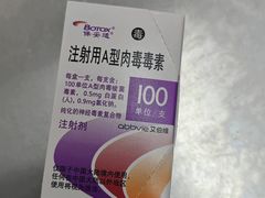 -玲又珑美食(盘福路店)