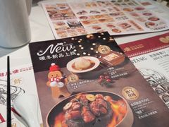 -避风塘·金牌店·夜宵(金玉兰店)
