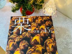 -KUMO KUMO甜品·冰淇淋(深圳壹方城店)