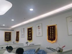 -蕾特恩专业祛痘·皮肤管理