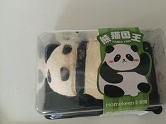-小香港(凤凰大街店)