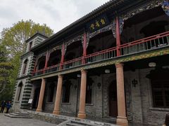 -山西会馆·晋菜·晋商宴·牌匾博物馆(胜利东街店)