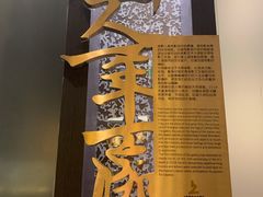 -上海银星皇冠假日酒店