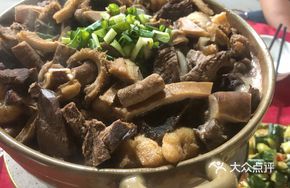 Signature Stewed Pot