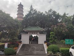 -广州莲花山旅游区