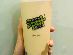 波霸元气乌龙奶-放牛斑(中华城店)
