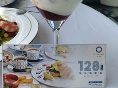-天玑高空江景餐厅&酒吧Sky Secret Restaurant&Bar