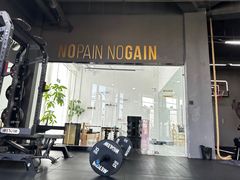 -Burn Fit燃炼健身工作室(新都旗舰店)