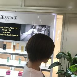 点击看大图 -M Hair造型