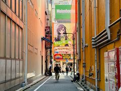 -秋叶原电器街