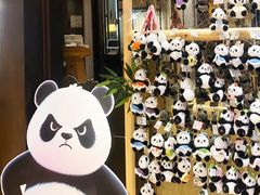 -西藏饭店·亚克·食光自助餐厅(文殊院店)