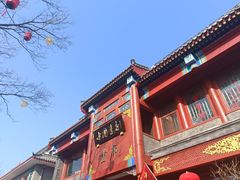 -戴月轩(琉璃厂东街店)