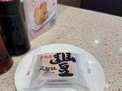 -鼎泰丰(环贸店)