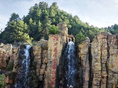 -冶力关旅游区
