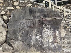 -草庵摩尼教遗址公园