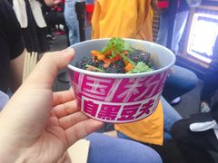 -自黑豆夫·臭豆腐夹馍(四海唐人街店)