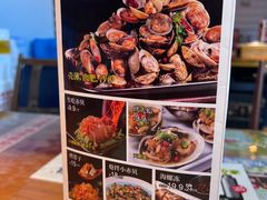 -喝丢一只鞋海鲜烧烤·海肠捞饭(文体街店)