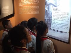 -上海市外滩历史纪念馆