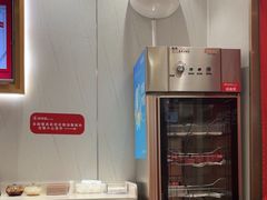 -喜家德虾仁水饺(南山书城店)