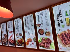 -老谢野馄饨(延安路店)