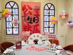 -南湖味当家·鱼头泡饼·融合新疆菜·包厢(水清木华店)