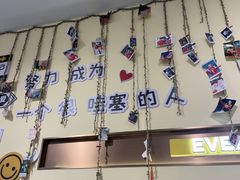 -满记甜品(王府井北京市百货大楼店)